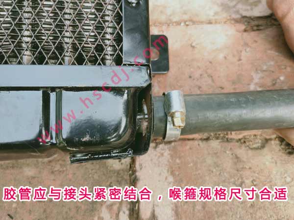 安裝喉箍后膠管應(yīng)無松動