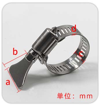 自來水管手柄不銹鋼喉箍規(guī)格標(biāo)示圖